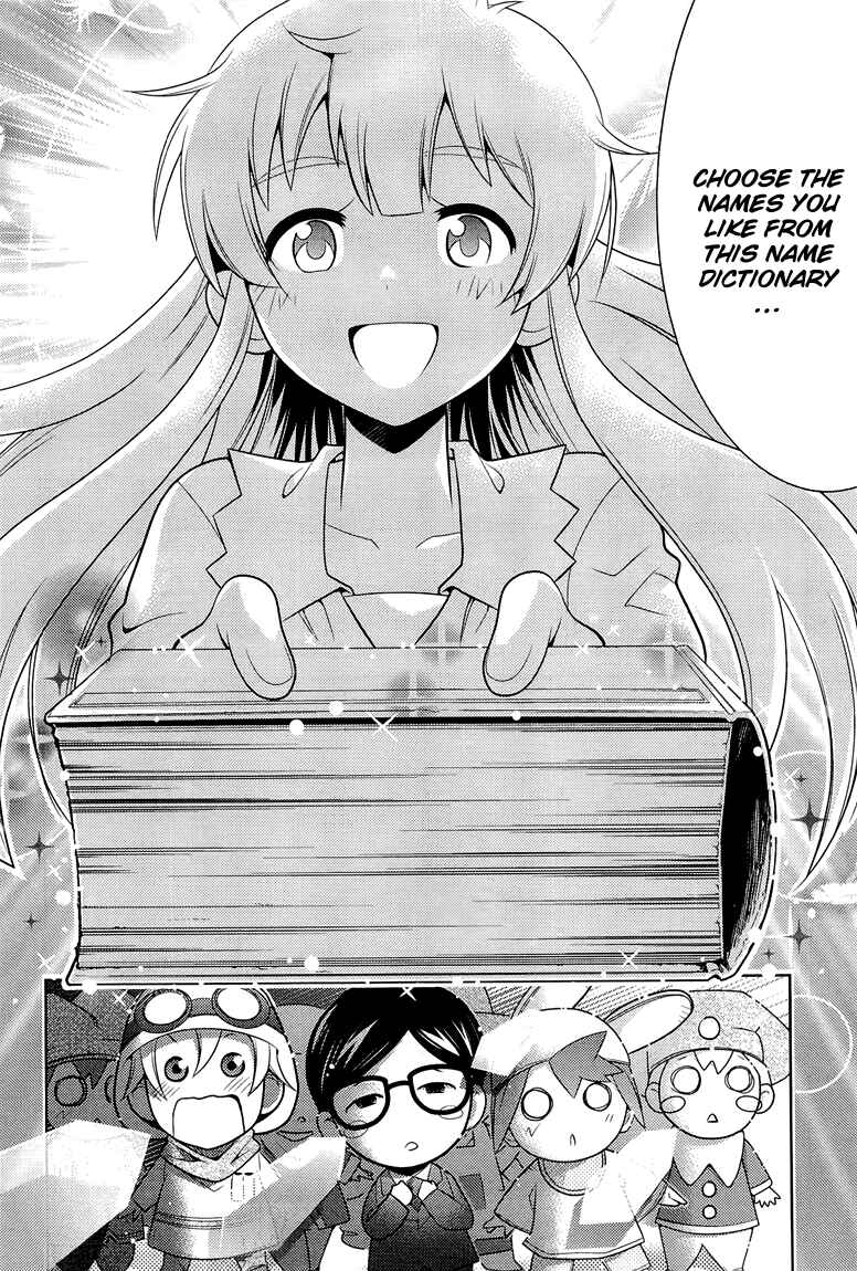 Page 15 Chapter 3 Humanity Has Declined - So How About Fairies?