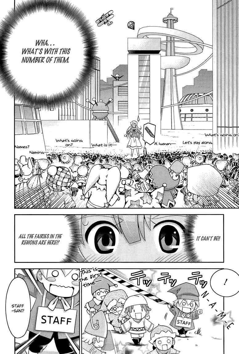 Page 8 Chapter 3 Humanity Has Declined - So How About Fairies?