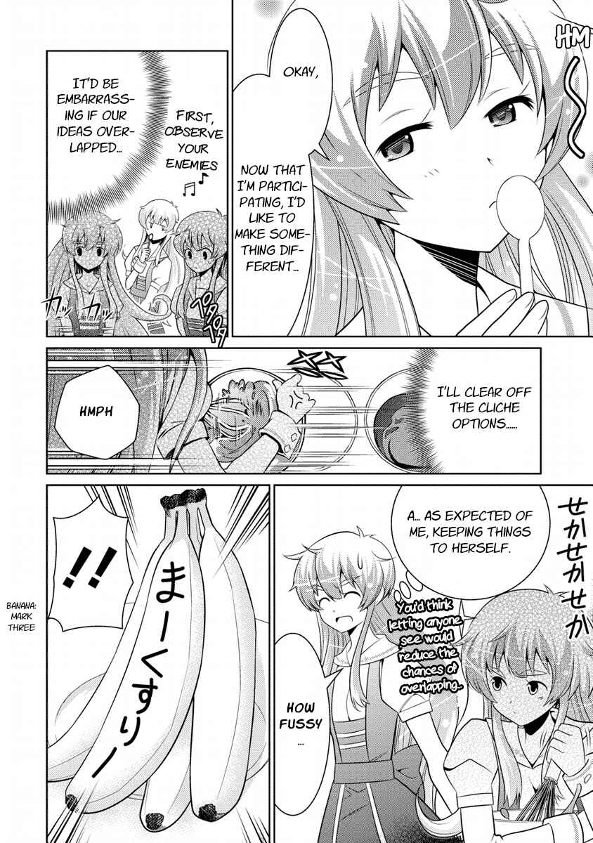 Page 10 Chapter 6 Humanity Has Declined - So How About Fairies?