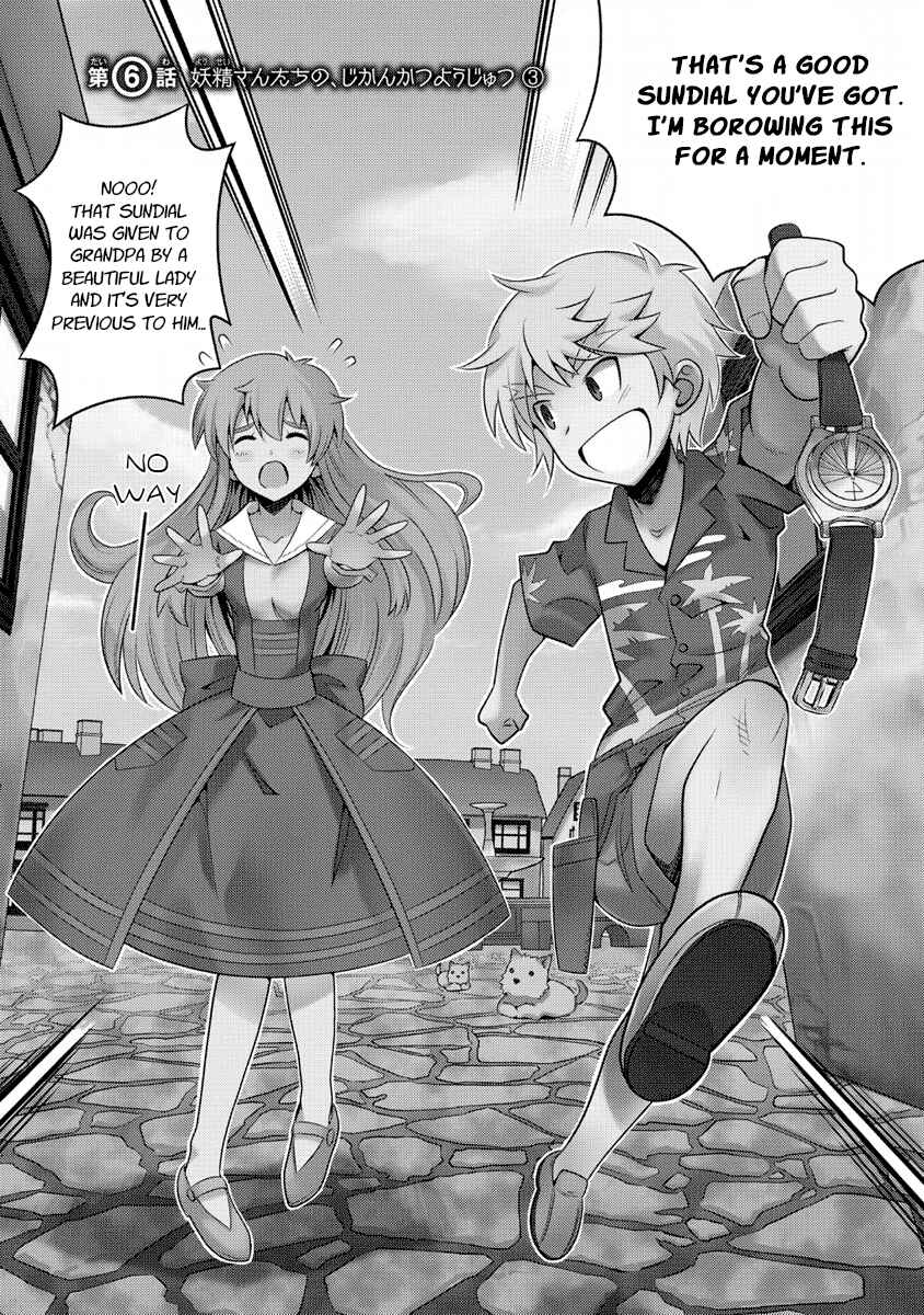 Page 2 Chapter 6 Humanity Has Declined - So How About Fairies?