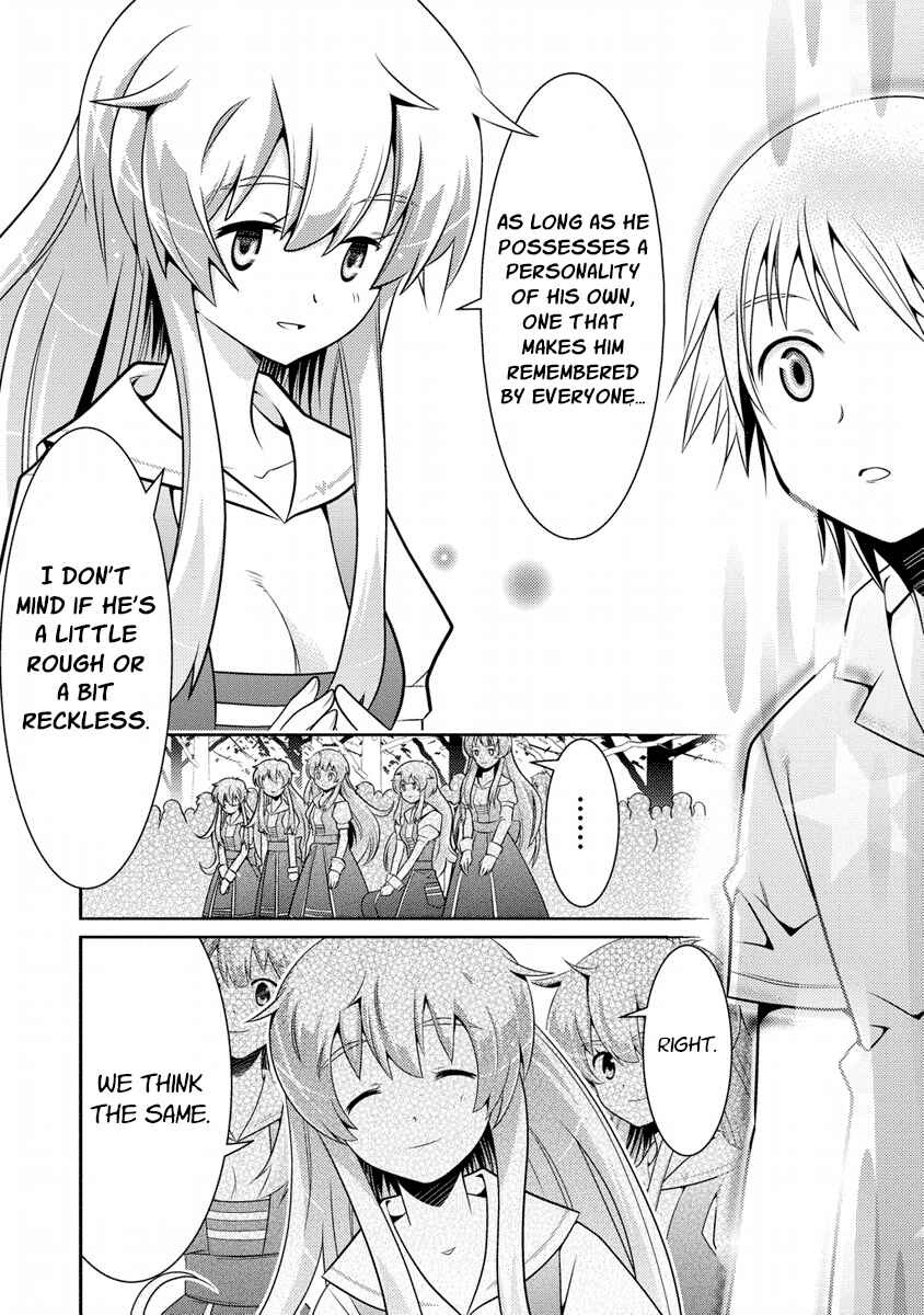 Page 20 Chapter 6 Humanity Has Declined - So How About Fairies?