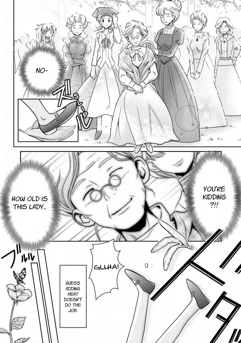 Page 22 Chapter 6 Humanity Has Declined - So How About Fairies?