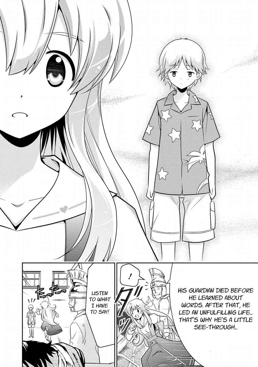 Page 24 Chapter 6 Humanity Has Declined - So How About Fairies?