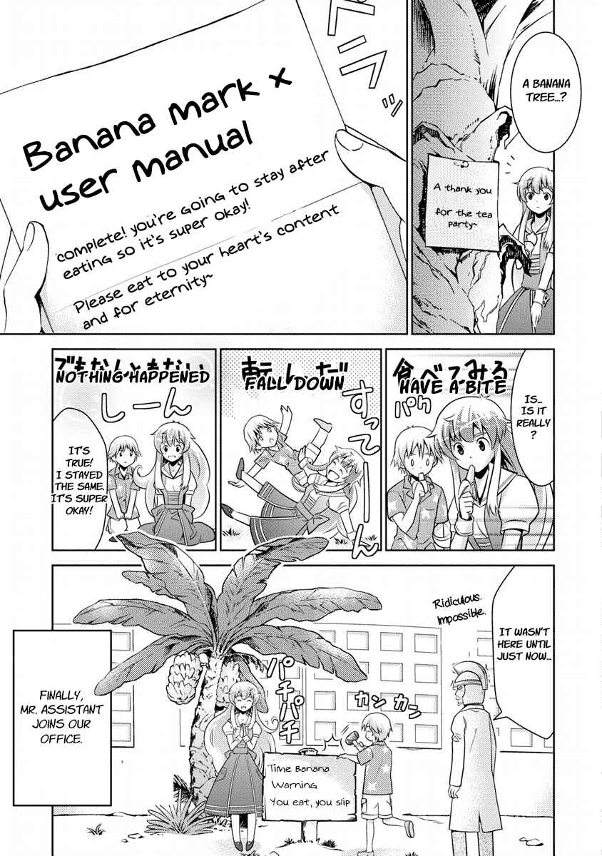 Page 31 Chapter 6 Humanity Has Declined - So How About Fairies?