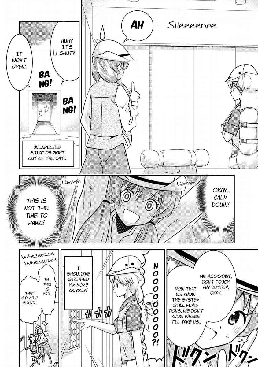 Page 20 Chapter 8 Humanity Has Declined - So How About Fairies?