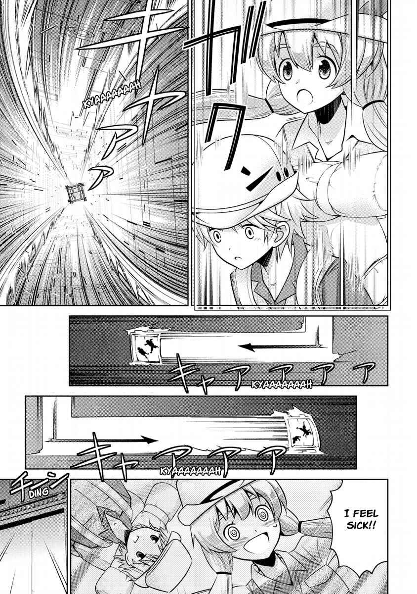 Page 21 Chapter 8 Humanity Has Declined - So How About Fairies?