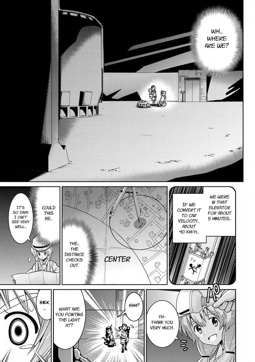 Page 23 Chapter 8 Humanity Has Declined - So How About Fairies?