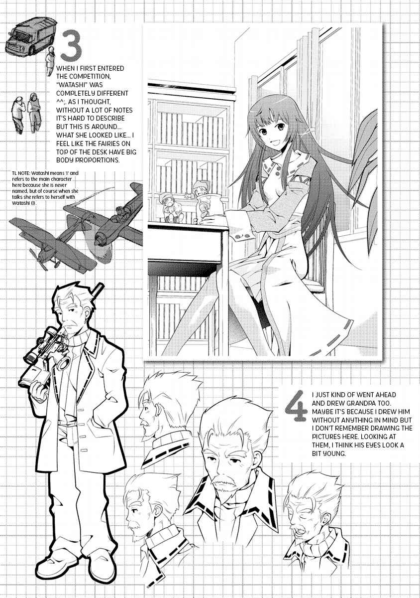 Page 2 Chapter 4.5 Humanity Has Declined - So How About Fairies?