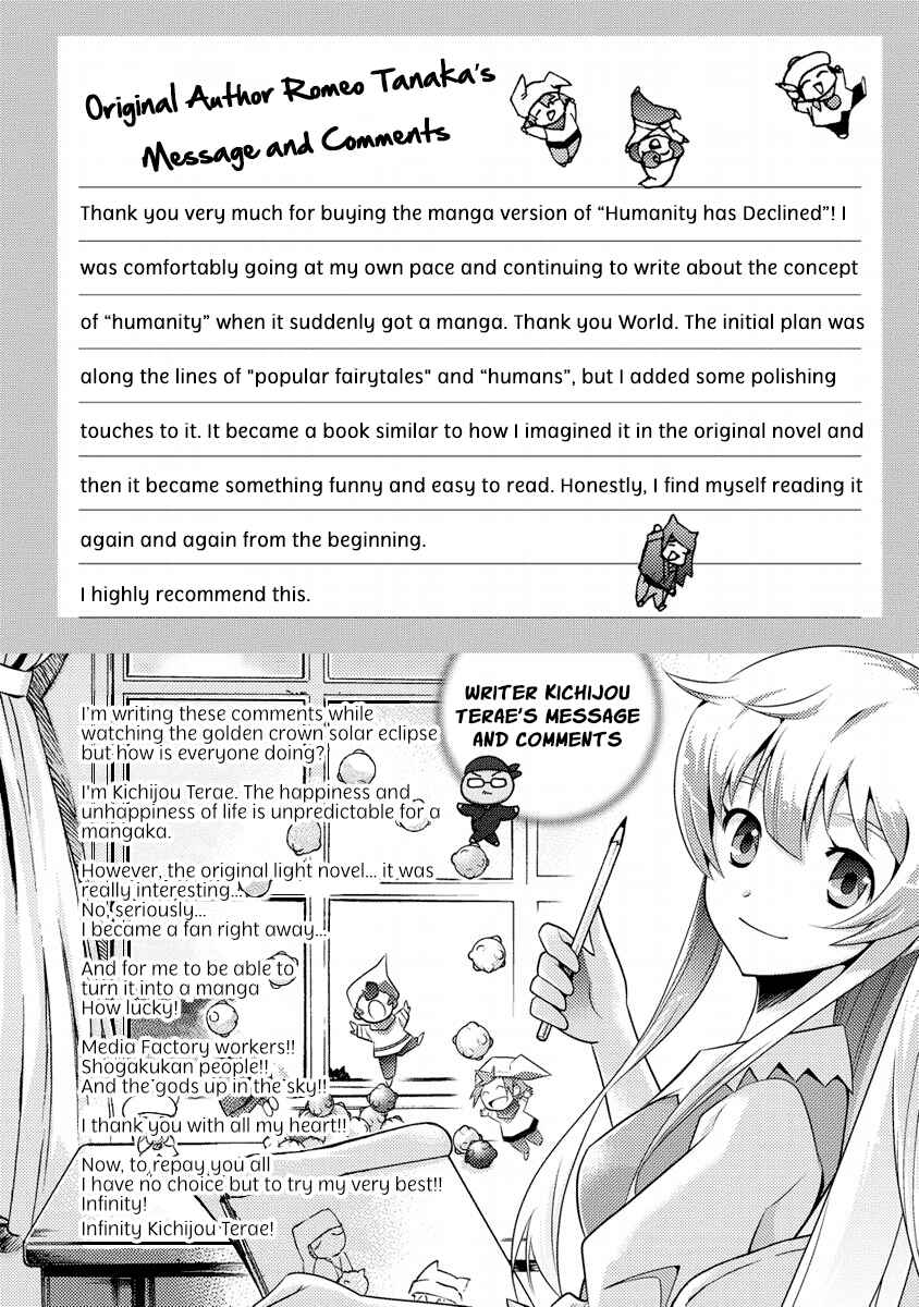 Page 7 Chapter 4.5 Humanity Has Declined - So How About Fairies?