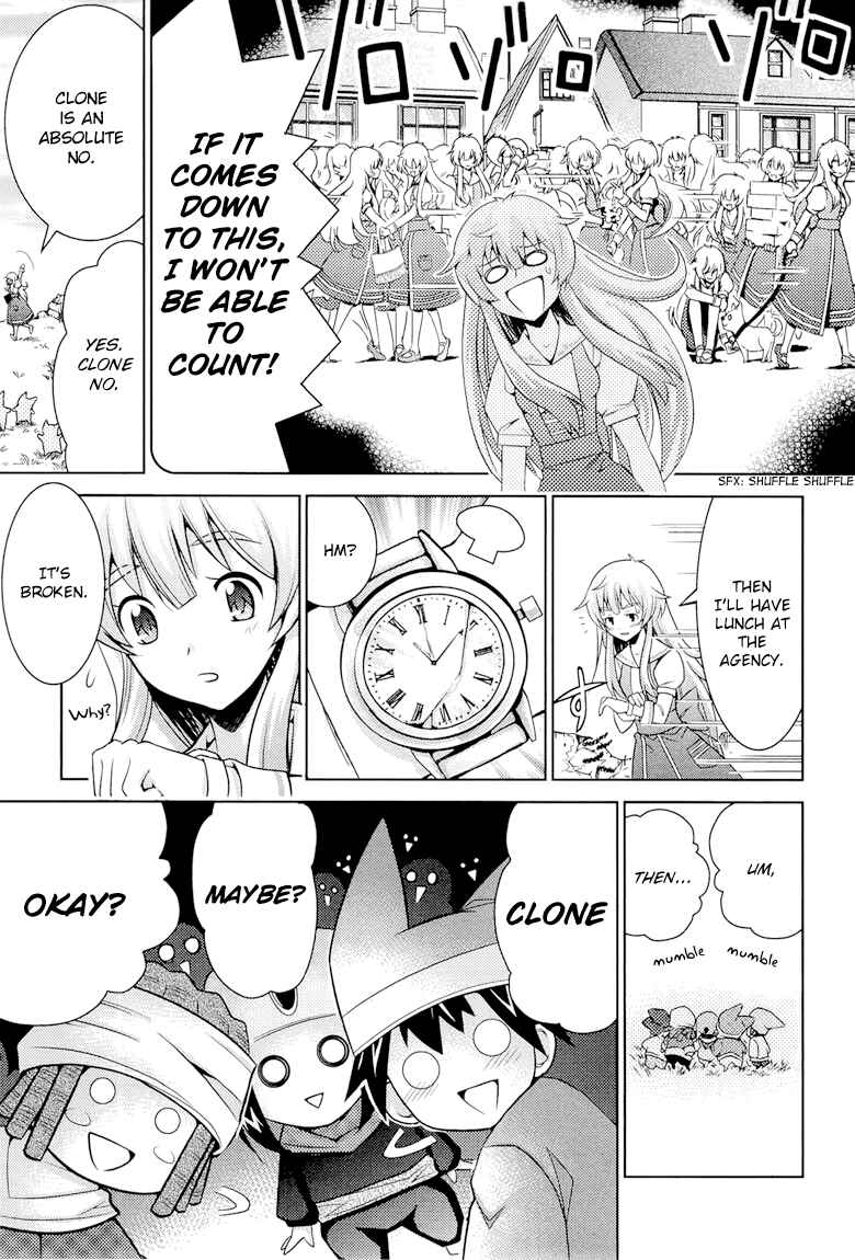 Page 12 Chapter 4 Humanity Has Declined - So How About Fairies?