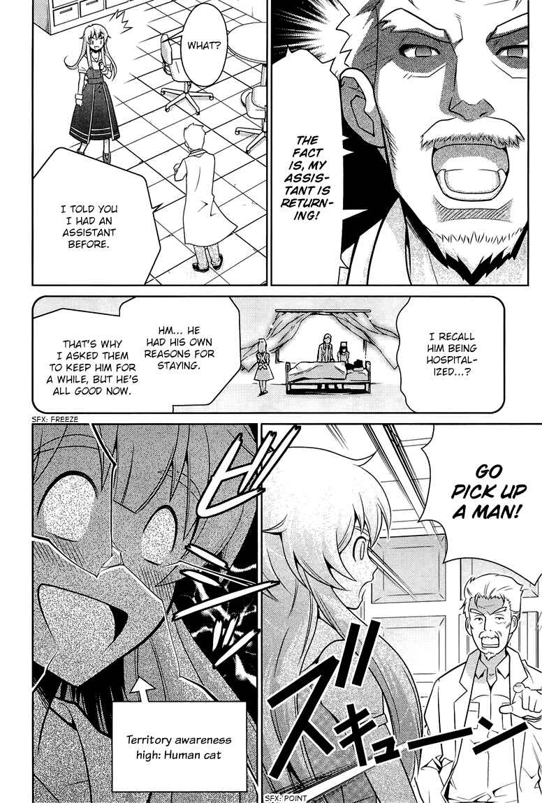 Page 15 Chapter 4 Humanity Has Declined - So How About Fairies?