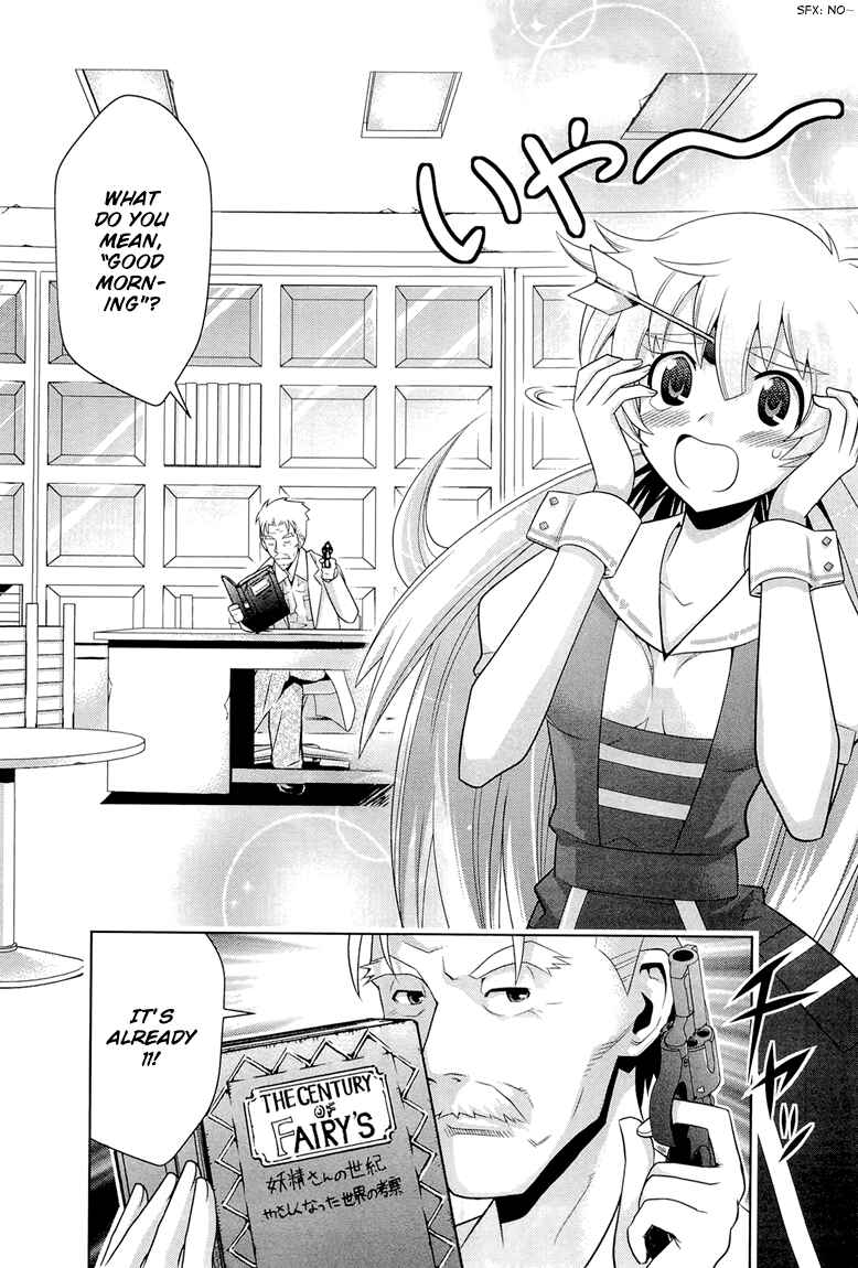 Page 3 Chapter 4 Humanity Has Declined - So How About Fairies?
