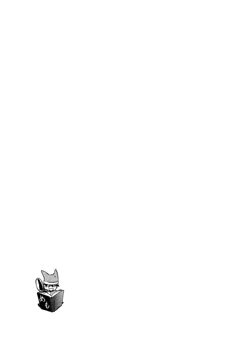 Page 35 Chapter 4 Humanity Has Declined - So How About Fairies?