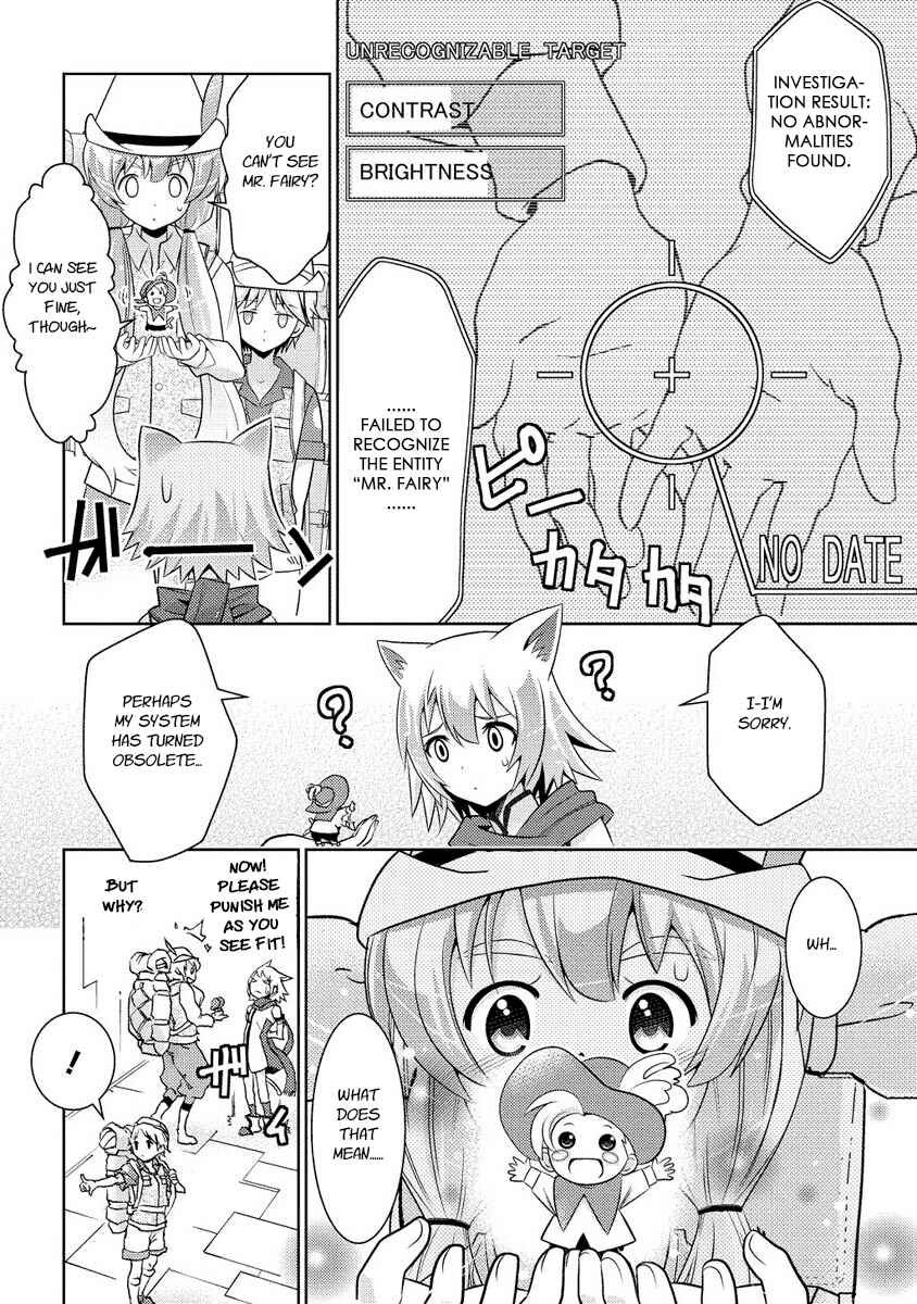 Page 10 Chapter 10 Humanity Has Declined - So How About Fairies?