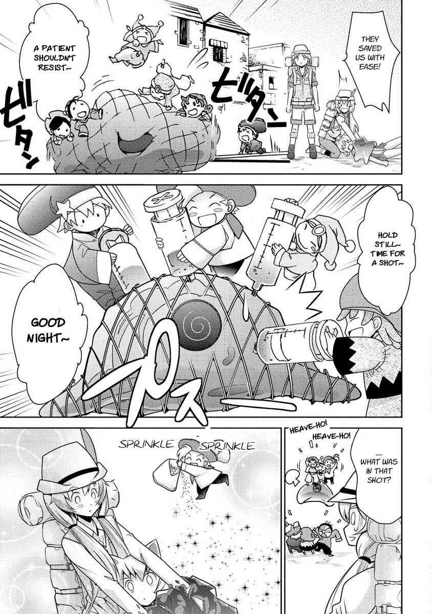 Page 19 Chapter 10 Humanity Has Declined - So How About Fairies?