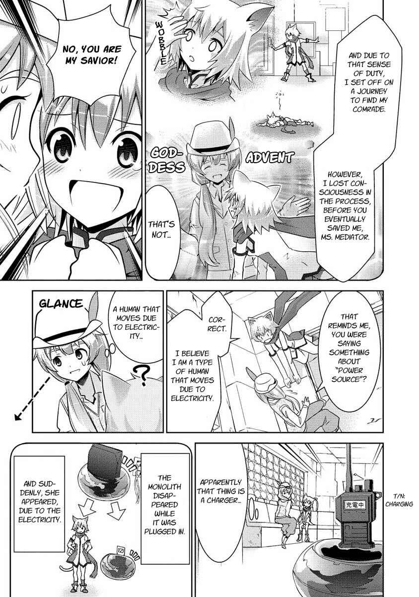 Page 5 Chapter 10 Humanity Has Declined - So How About Fairies?
