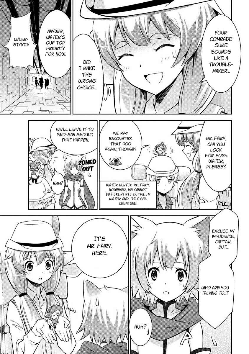 Page 9 Chapter 10 Humanity Has Declined - So How About Fairies?