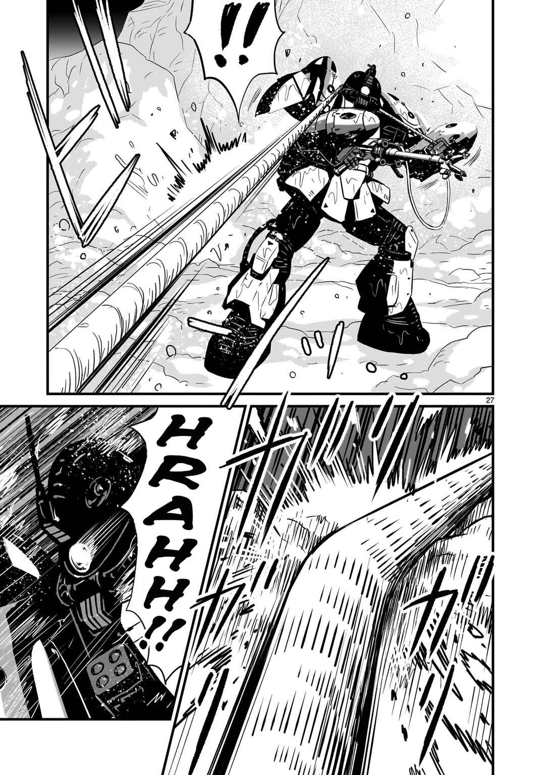 Page 25 Chapter 21 Mobile Suit Gundam: The battle tales of Flanagan Boone