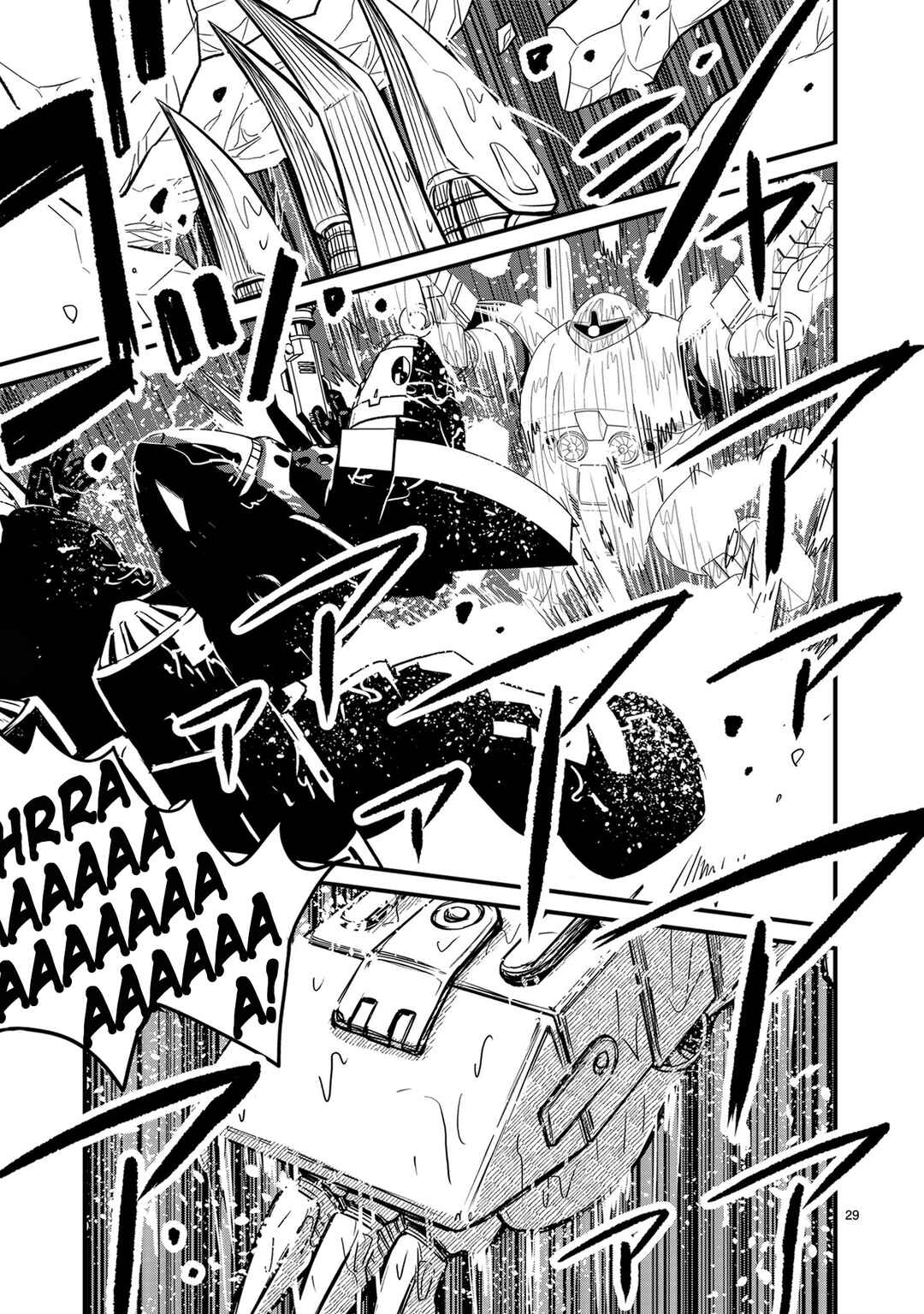 Page 27 Chapter 21 Mobile Suit Gundam: The battle tales of Flanagan Boone