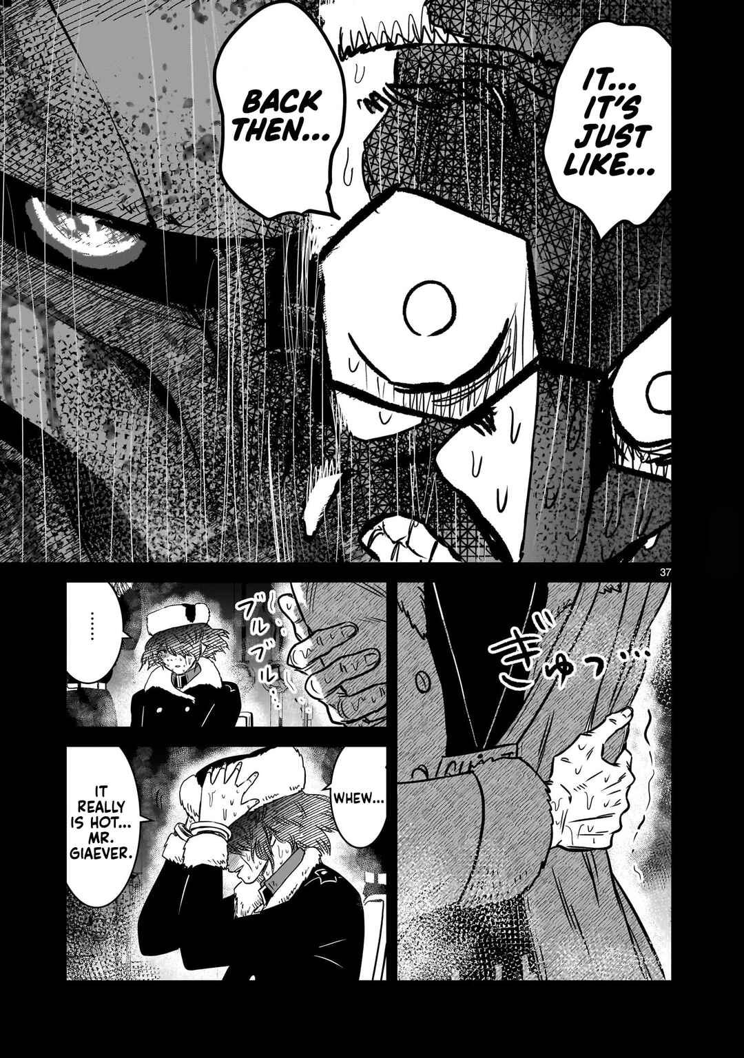 Page 34 Chapter 21 Mobile Suit Gundam: The battle tales of Flanagan Boone