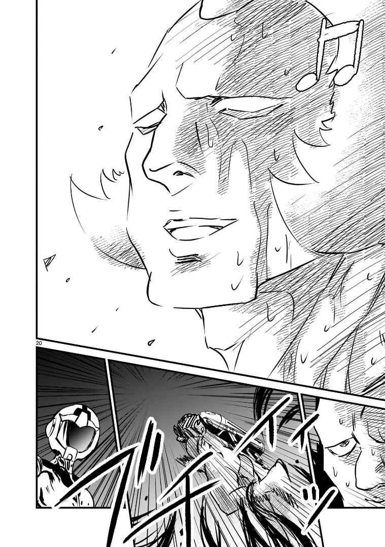Page 18 Chapter 13 Mobile Suit Gundam: The battle tales of Flanagan Boone