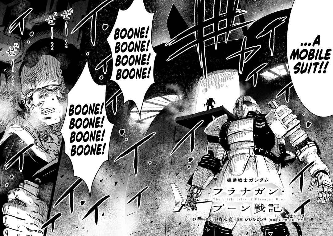 Page 2 Chapter 13 Mobile Suit Gundam: The battle tales of Flanagan Boone