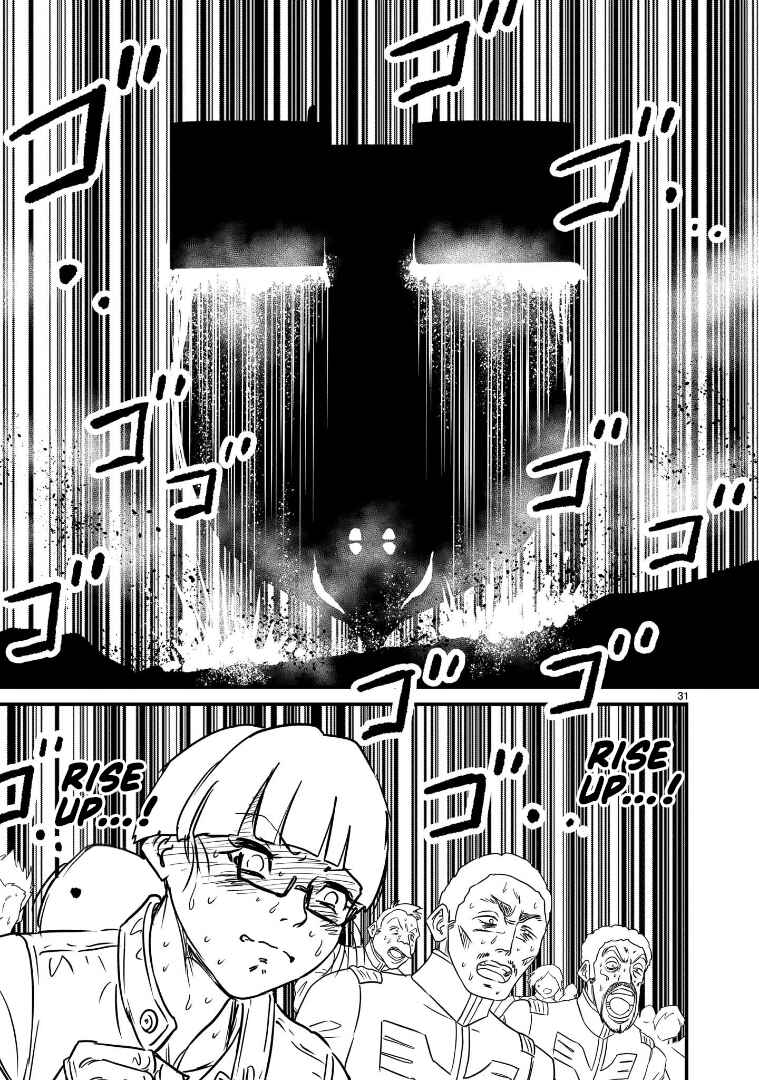 Page 27 Chapter 13 Mobile Suit Gundam: The battle tales of Flanagan Boone
