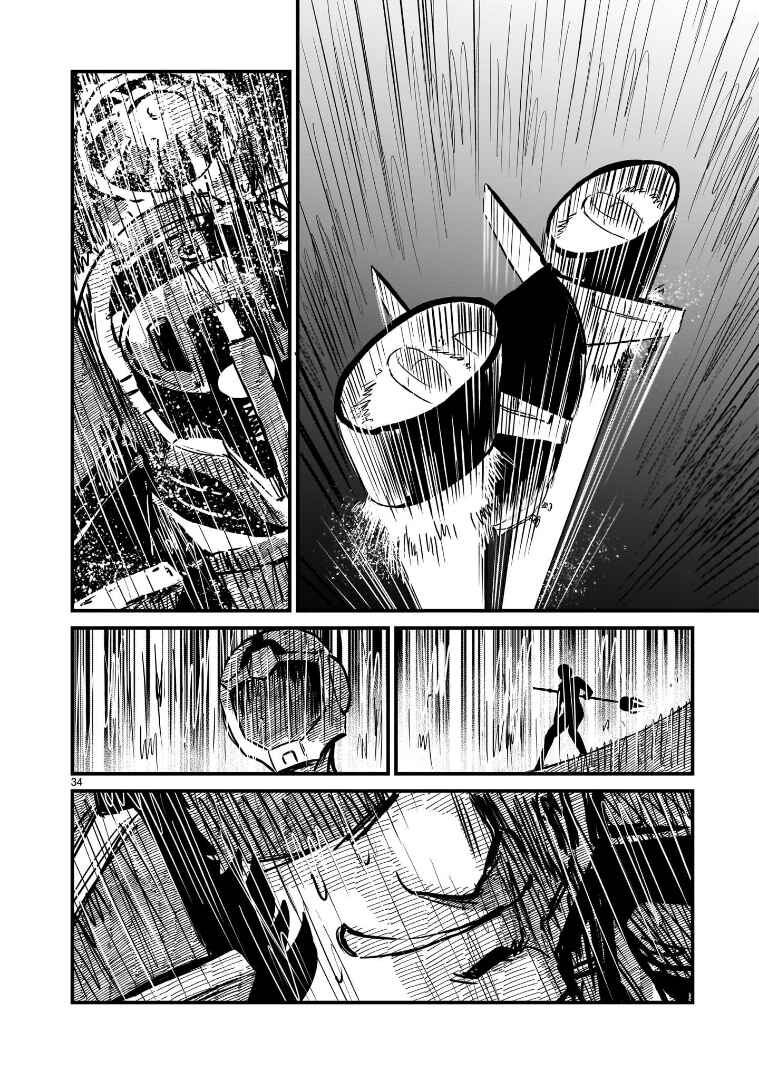 Page 29 Chapter 13 Mobile Suit Gundam: The battle tales of Flanagan Boone