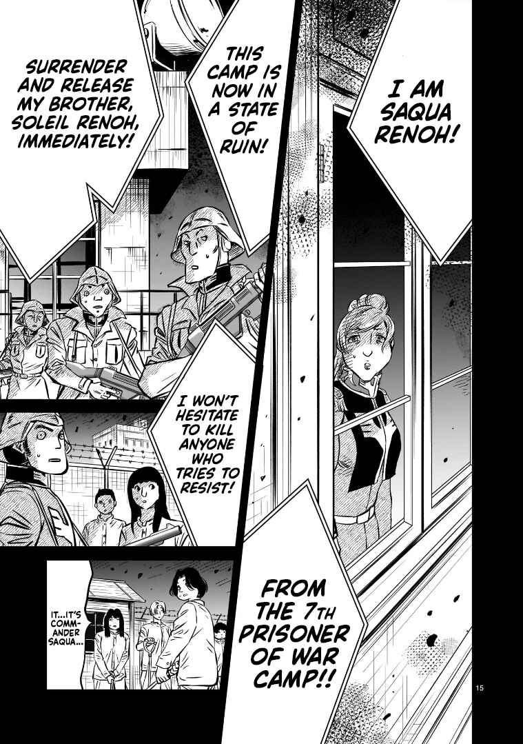 Page 14 Chapter 9 Mobile Suit Gundam: The battle tales of Flanagan Boone
