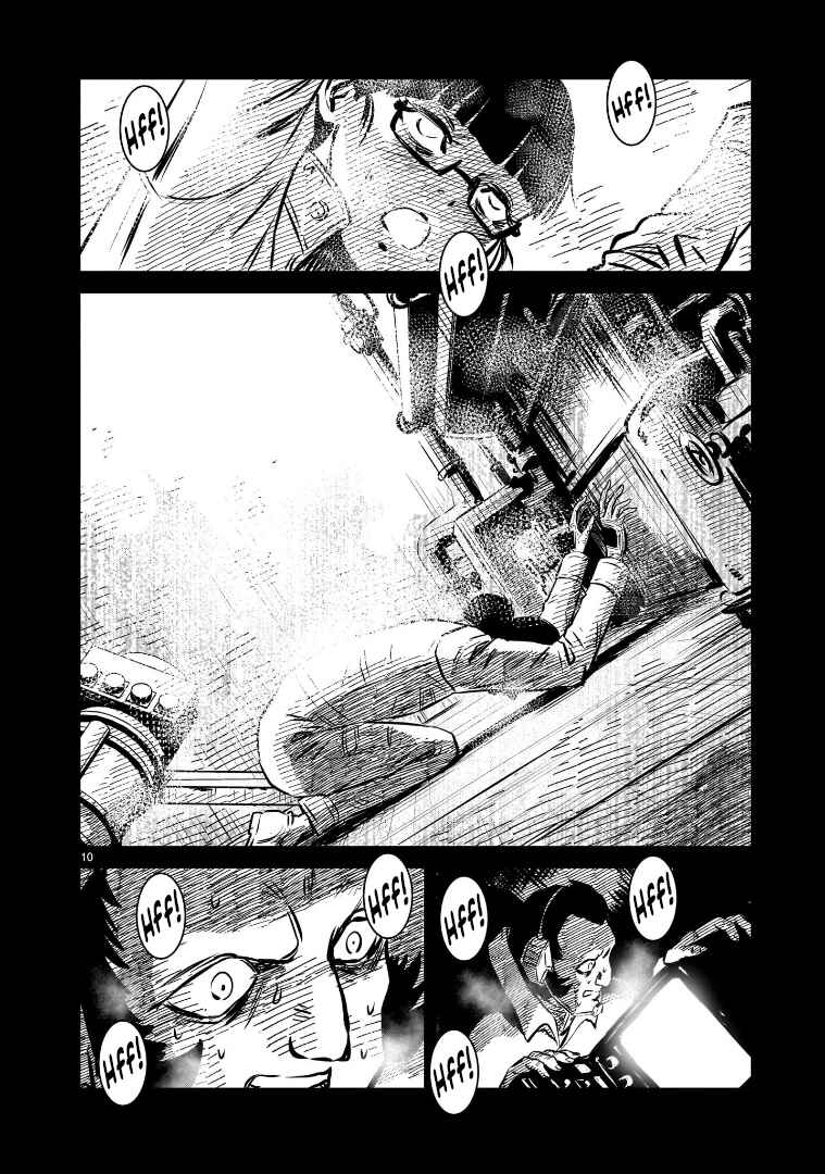 Page 10 Chapter 11 Mobile Suit Gundam: The battle tales of Flanagan Boone