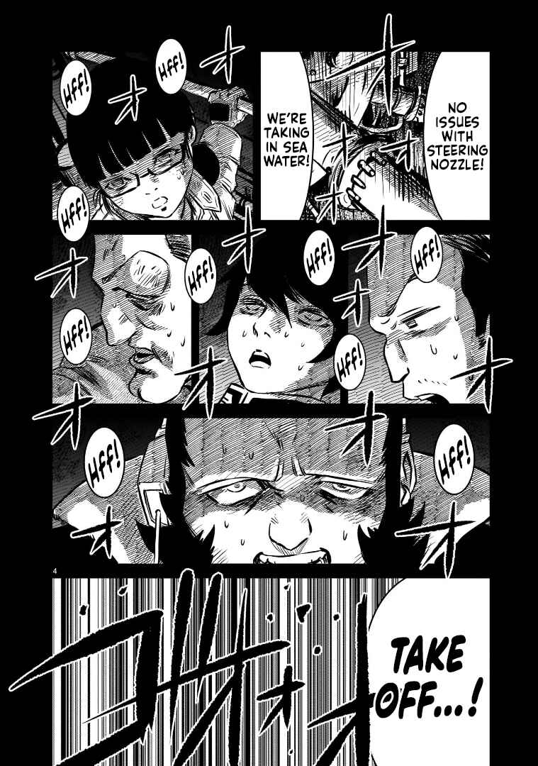 Page 4 Chapter 11 Mobile Suit Gundam: The battle tales of Flanagan Boone