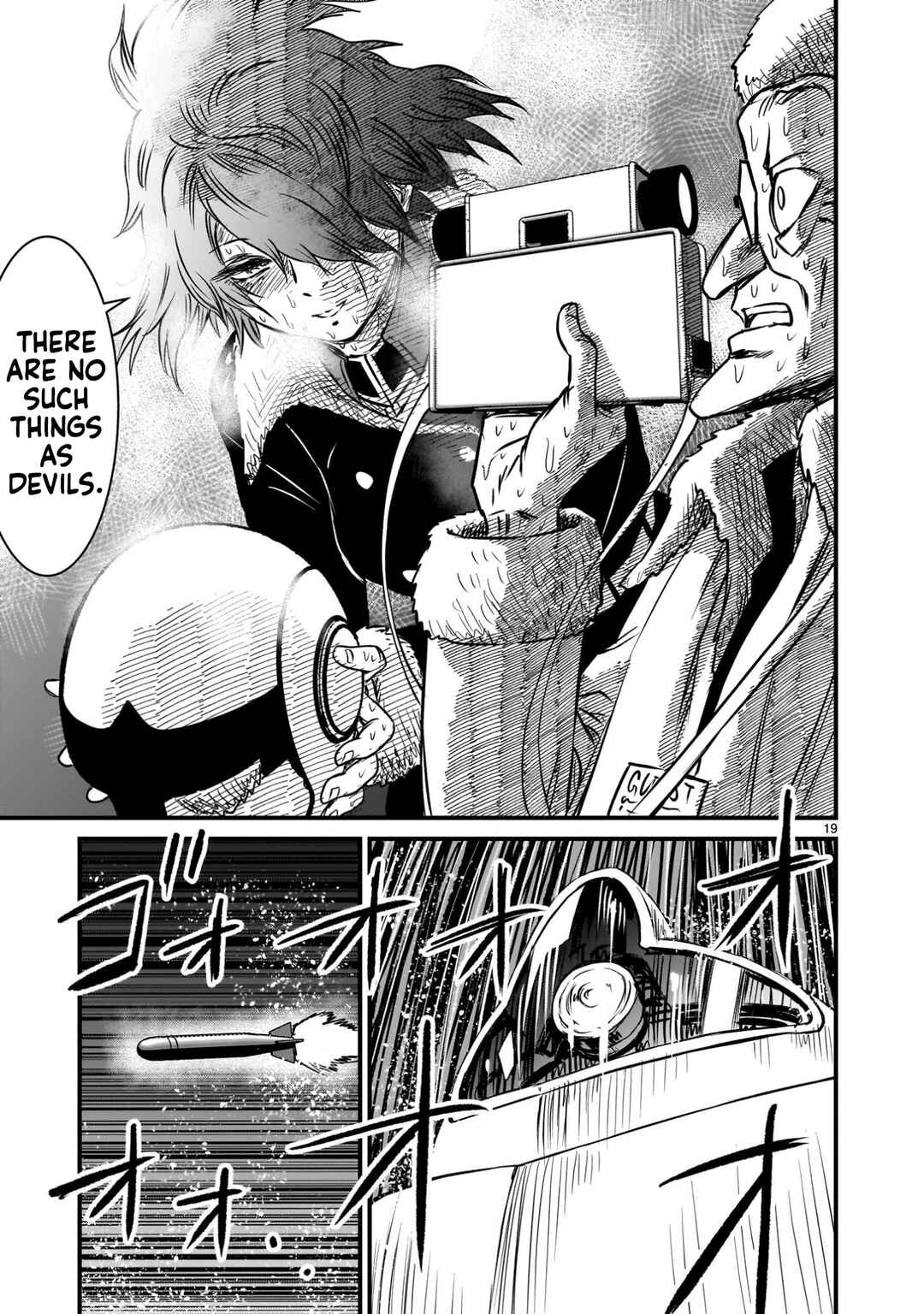 Page 18 Chapter 22 Mobile Suit Gundam: The battle tales of Flanagan Boone