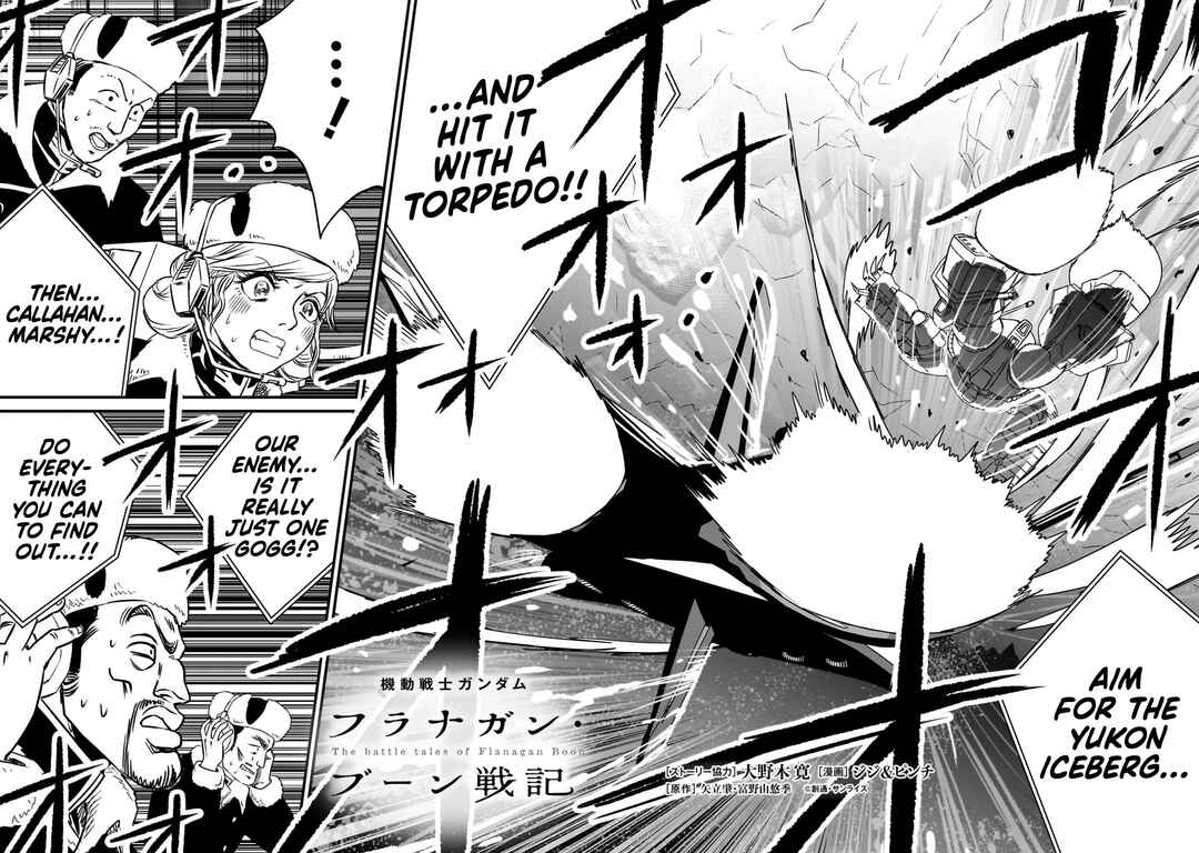 Page 2 Chapter 22 Mobile Suit Gundam: The battle tales of Flanagan Boone