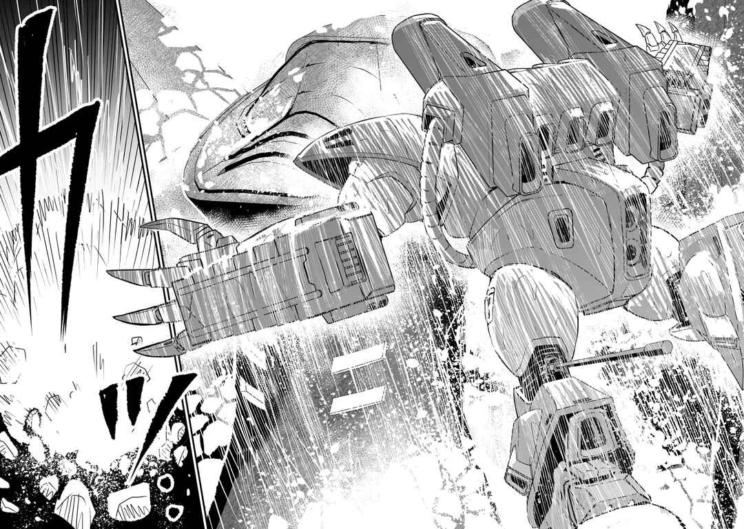 Page 31 Chapter 22 Mobile Suit Gundam: The battle tales of Flanagan Boone
