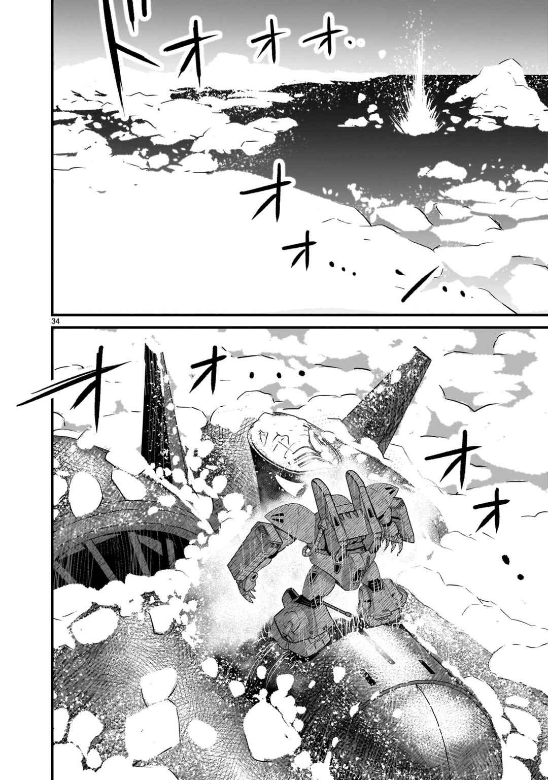 Page 32 Chapter 22 Mobile Suit Gundam: The battle tales of Flanagan Boone