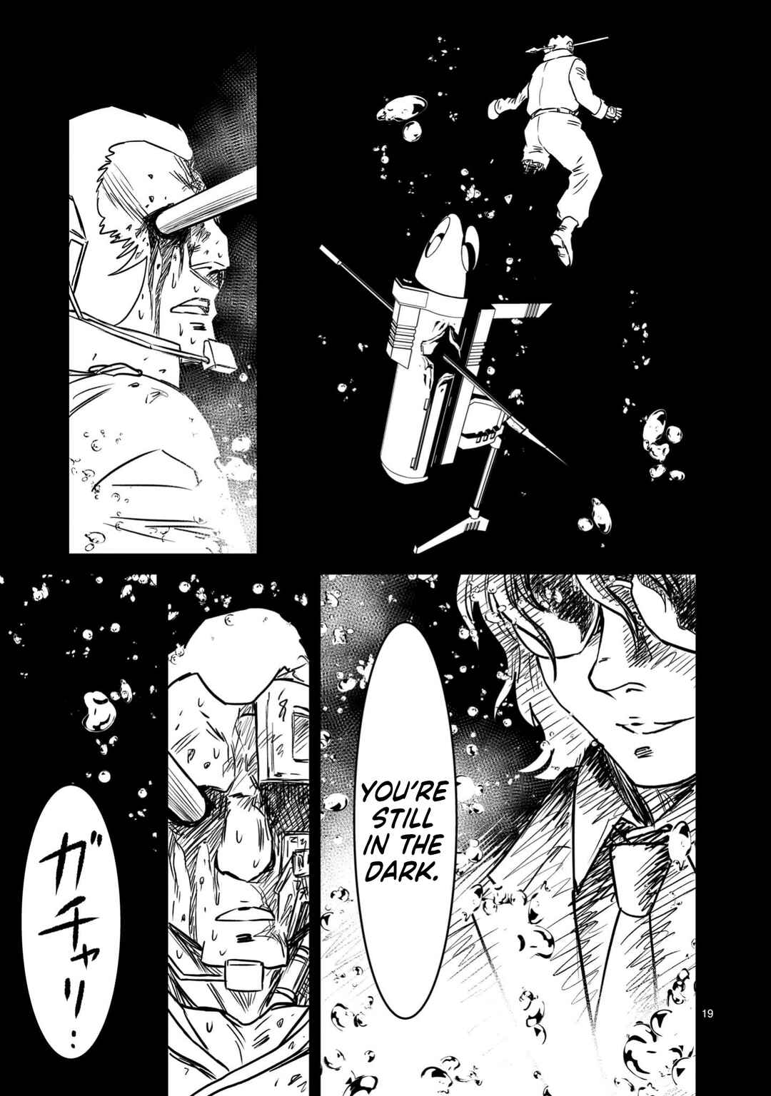 Page 19 Chapter 14 Mobile Suit Gundam: The battle tales of Flanagan Boone