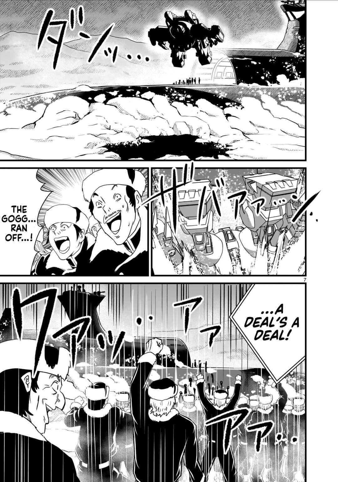 Page 7 Chapter 24 Mobile Suit Gundam: The battle tales of Flanagan Boone