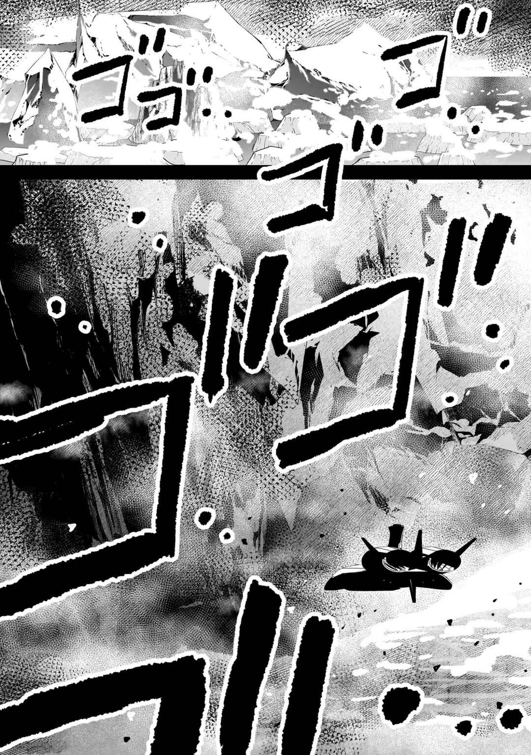 Page 18 Chapter 20 Mobile Suit Gundam: The battle tales of Flanagan Boone
