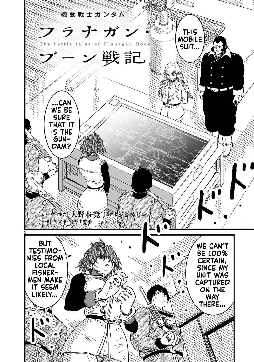 Page 2 Chapter 20 Mobile Suit Gundam: The battle tales of Flanagan Boone