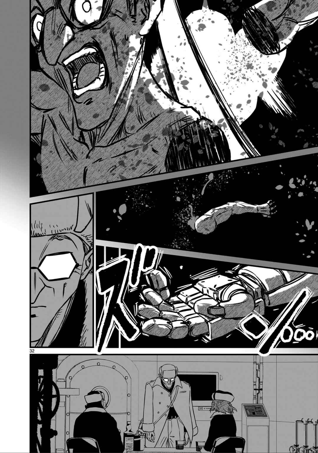 Page 32 Chapter 20 Mobile Suit Gundam: The battle tales of Flanagan Boone
