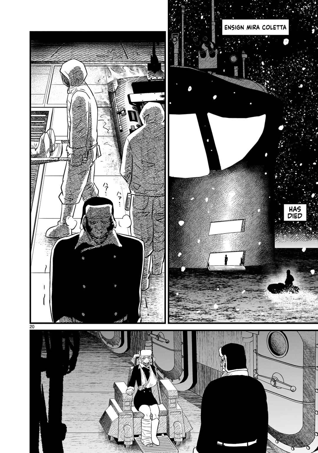 Page 20 Chapter 30 Mobile Suit Gundam: The battle tales of Flanagan Boone