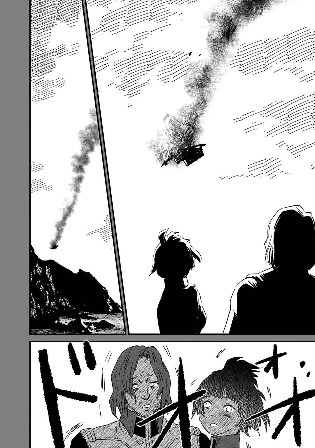 Page 4 Chapter 30 Mobile Suit Gundam: The battle tales of Flanagan Boone