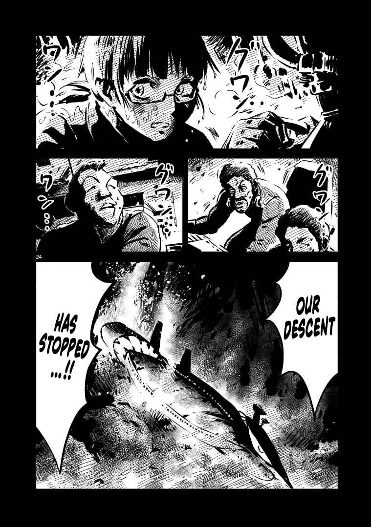 Page 24 Chapter 7 Mobile Suit Gundam: The battle tales of Flanagan Boone
