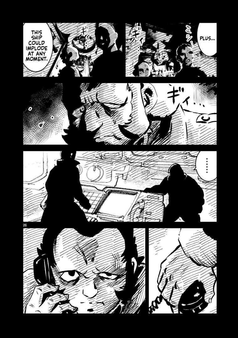 Page 26 Chapter 7 Mobile Suit Gundam: The battle tales of Flanagan Boone