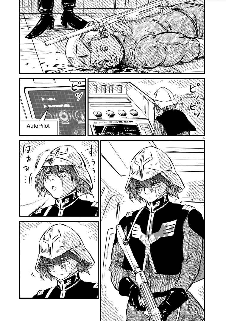 Page 5 Chapter 7 Mobile Suit Gundam: The battle tales of Flanagan Boone