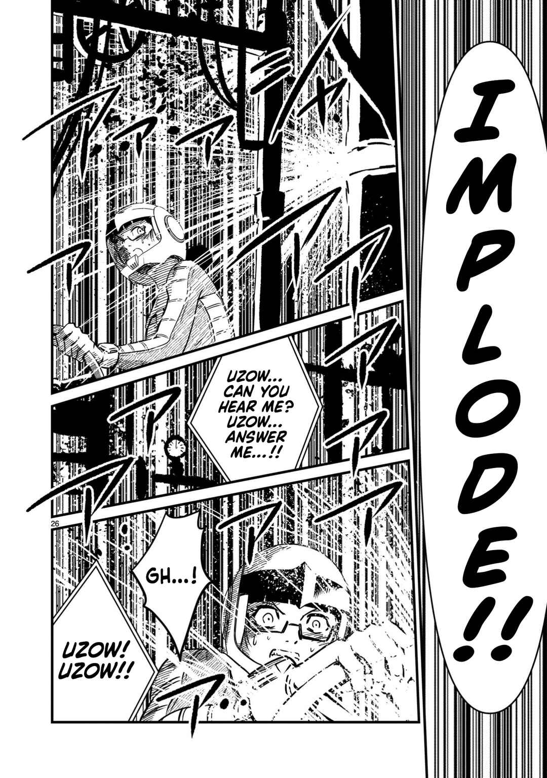 Page 25 Chapter 17 Mobile Suit Gundam: The battle tales of Flanagan Boone