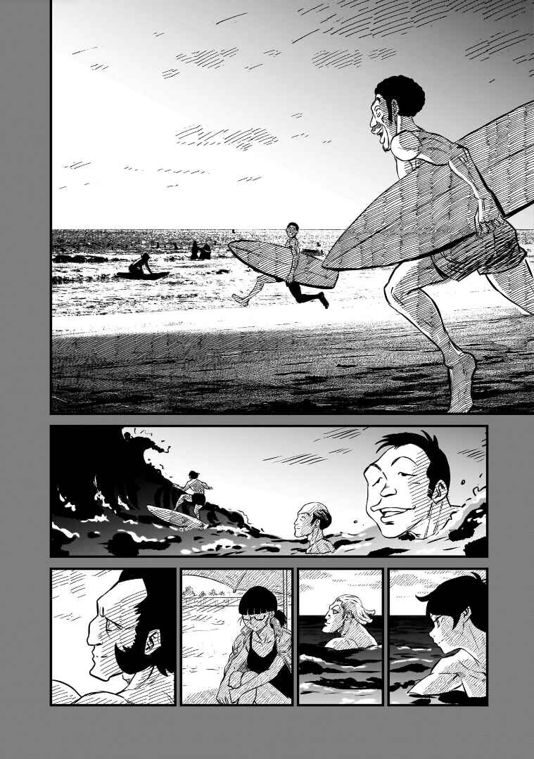 Page 20 Chapter 10 Mobile Suit Gundam: The battle tales of Flanagan Boone