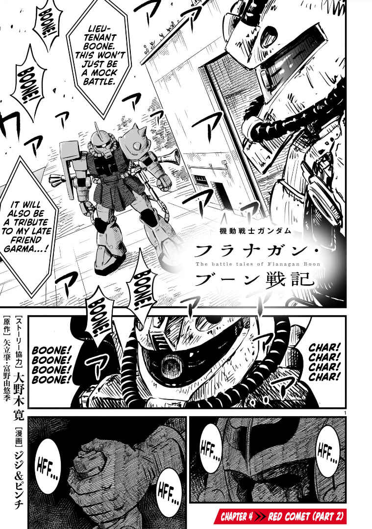 Page 1 Chapter 4 Mobile Suit Gundam: The battle tales of Flanagan Boone