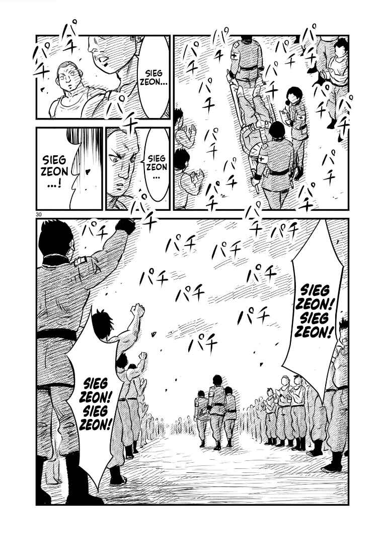 Page 27 Chapter 4 Mobile Suit Gundam: The battle tales of Flanagan Boone