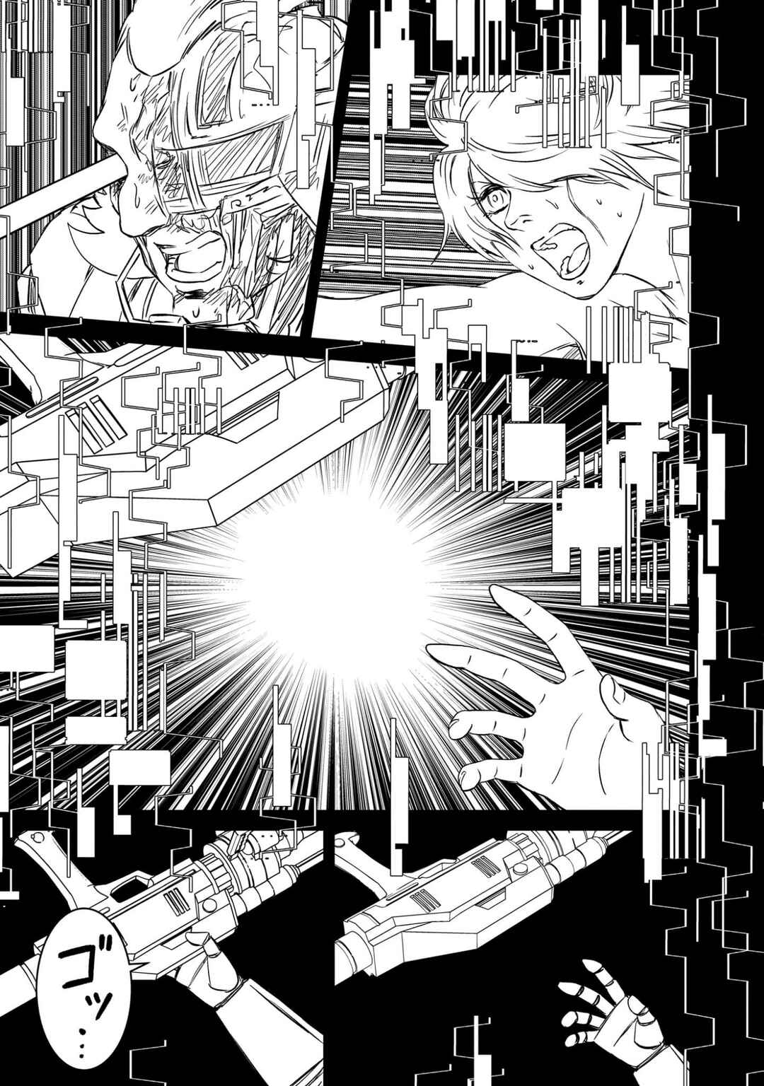 Page 19 Chapter 16 Mobile Suit Gundam: The battle tales of Flanagan Boone